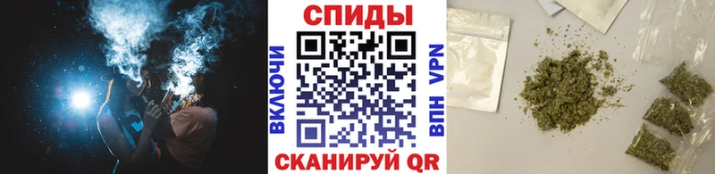 где купить Мариинск Бутират бутик