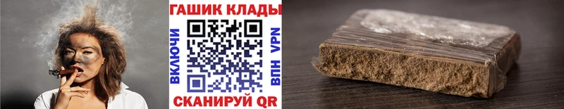 omg сайт  Мариинск  Гашиш Изолятор 