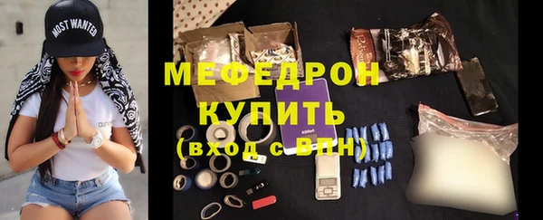 бошки Володарск
