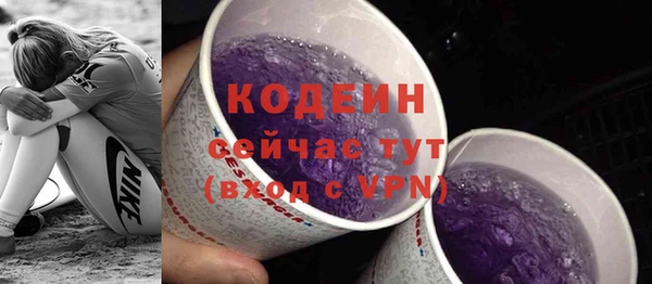 mdma Волосово