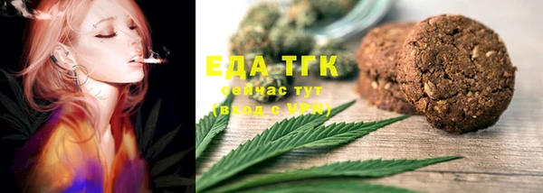каннабис Верхний Тагил