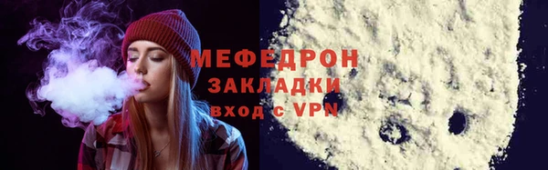 a pvp Слюдянка