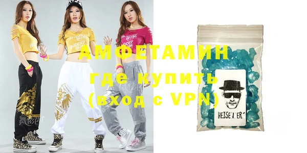 МДПВ Верея