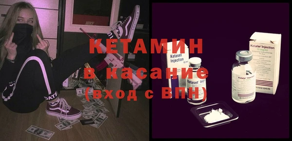 каннабис Верхний Тагил