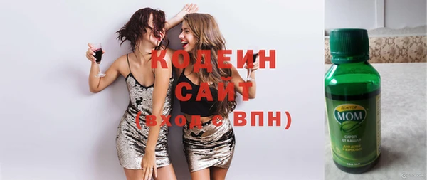 mdma Волосово