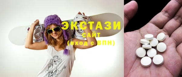 МДПВ Верея