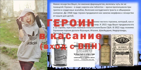 дживик Верхнеуральск