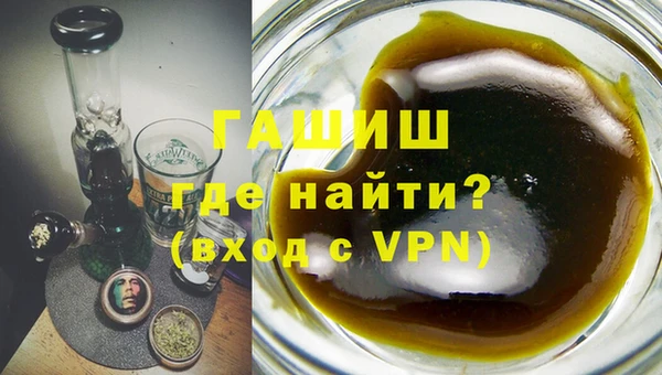 mdma Волосово