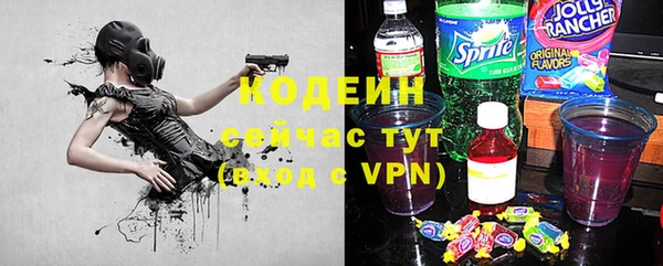 МДПВ Верея