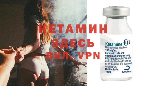 mdma Волосово