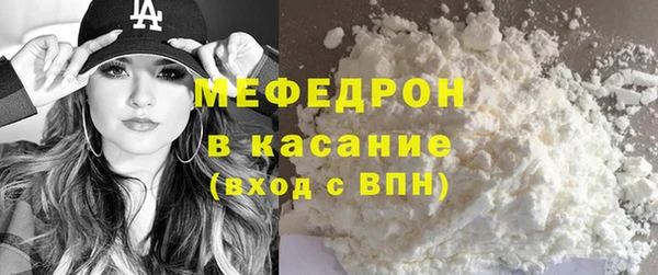 бошки Володарск