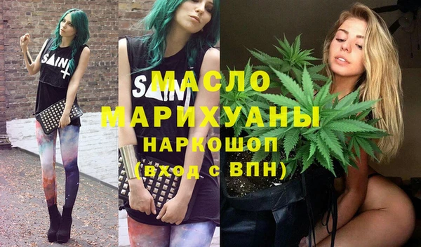 дживик Верхнеуральск
