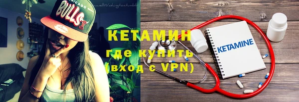 каннабис Верхний Тагил
