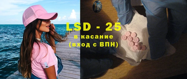 МДПВ Верея
