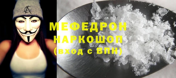 каннабис Верхний Тагил