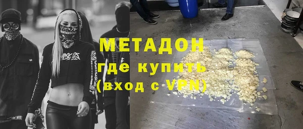 дживик Верхнеуральск